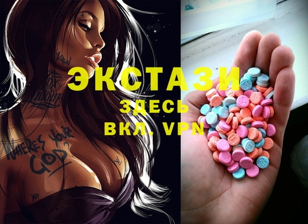 spice Алексеевка