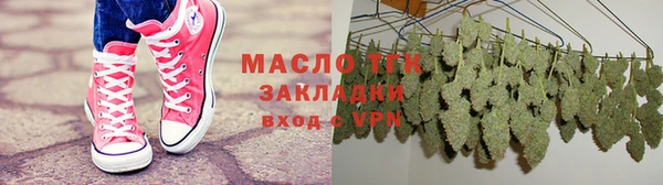гашиш Алзамай