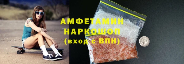 spice Алексеевка