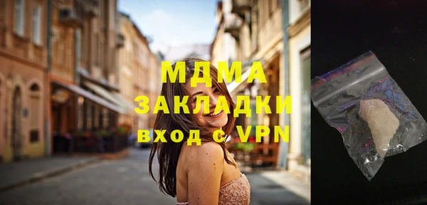Альфа ПВП Алексин