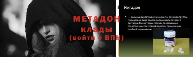 Альфа ПВП Алексин
