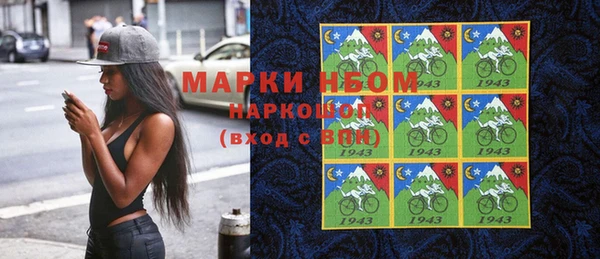 гашиш Алзамай