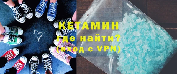 гашиш Алзамай