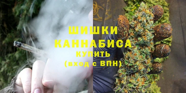 гашиш Алзамай