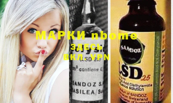 spice Алексеевка