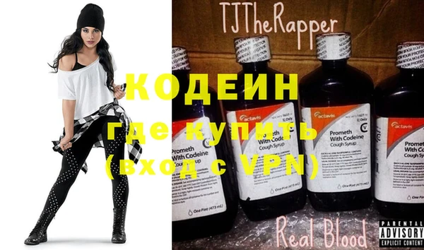 spice Алексеевка