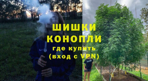 гашиш Алзамай