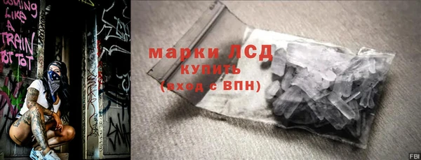 spice Алексеевка