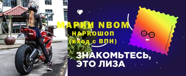 гашиш Алзамай