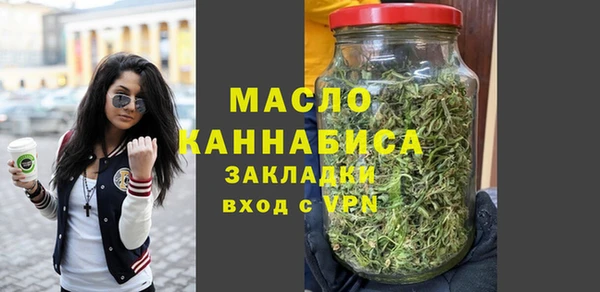 таблы Сосновый Бор