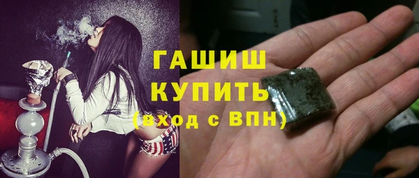 spice Алексеевка