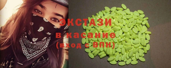 гашиш Алзамай