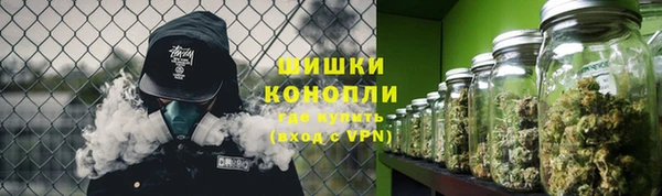 гашиш Алзамай