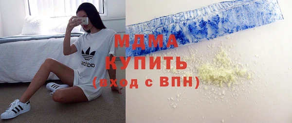 spice Алексеевка
